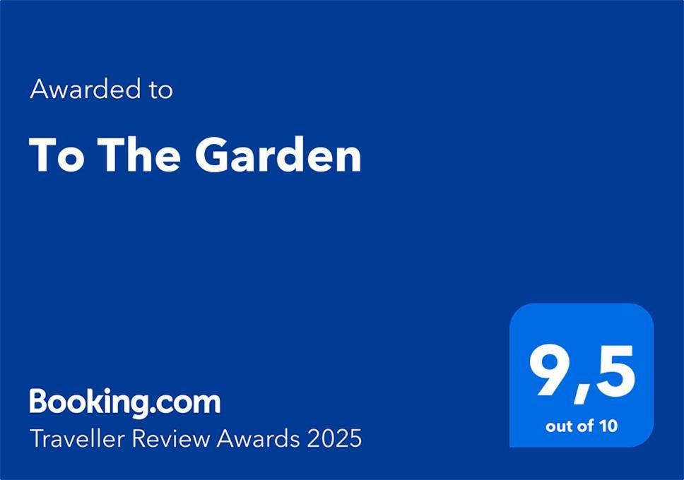 To The Garden Guest House Angairia Luaran gambar